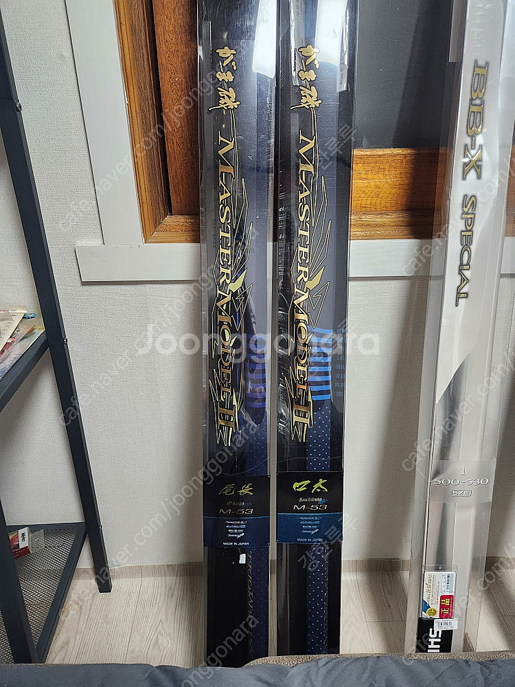 가마가츠마스터모델2구태m-53--0